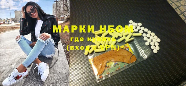 наркотики Ханты-Мансийск