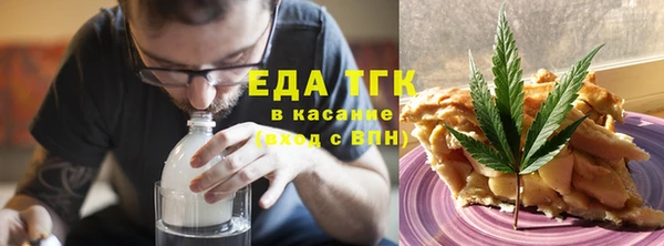 соль курить ск Гусев