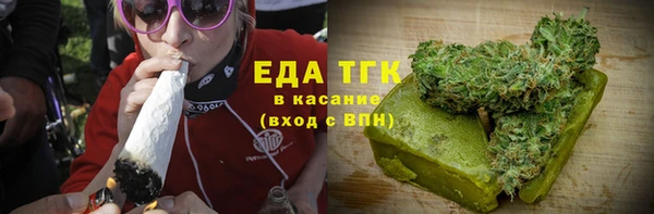 ешки Гусиноозёрск