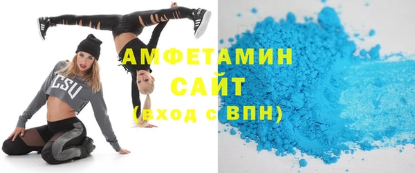 крисы Гусь-Хрустальный