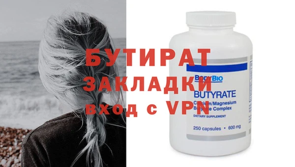 круглые Новокубанск