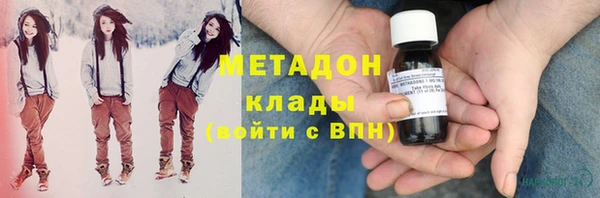 соль курить ск Гусев