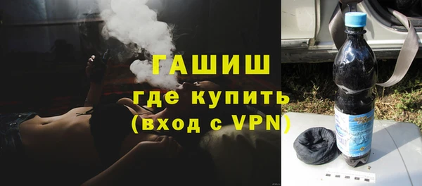 крисы Гусь-Хрустальный