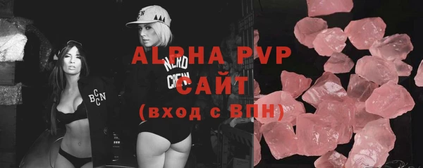 гашиш Фурманов