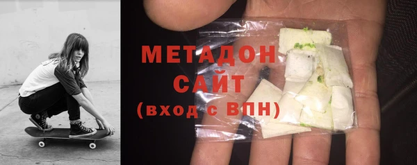 наркотики Ханты-Мансийск