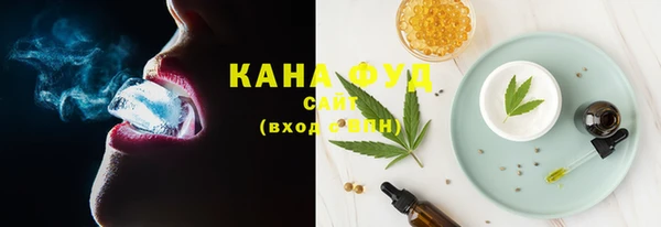 марки lsd Новозыбков