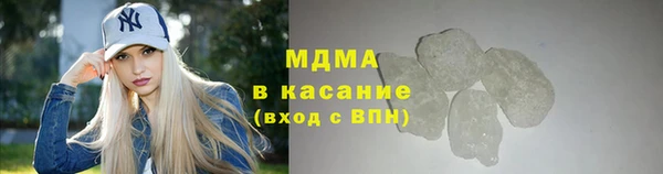 ешки Гусиноозёрск