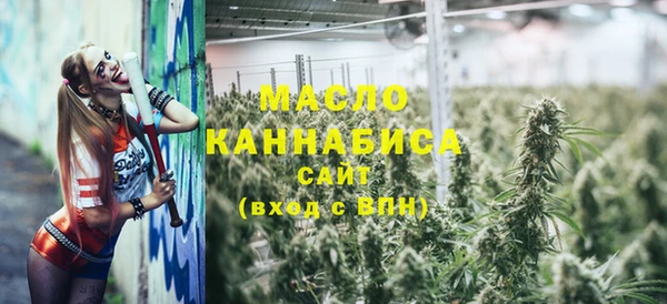 ешки Гусиноозёрск