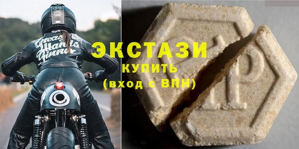 ешки Гусиноозёрск
