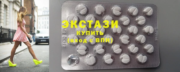 Альфа ПВП Кукмор