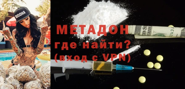 круглые Новокубанск
