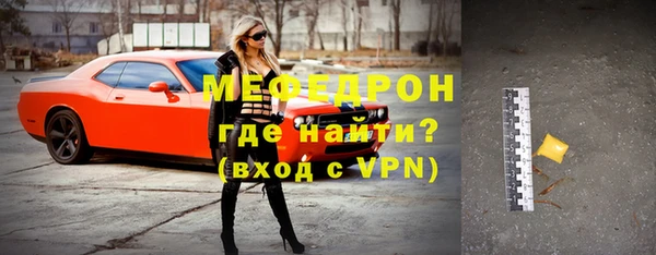 соль курить ск Гусев