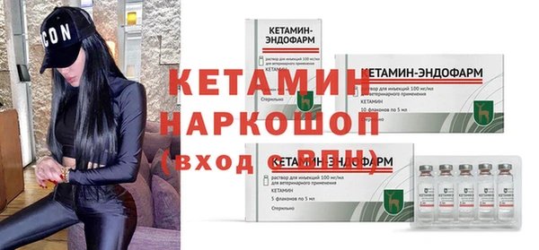 крисы Гусь-Хрустальный