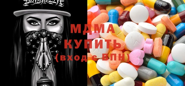 крисы Гусь-Хрустальный