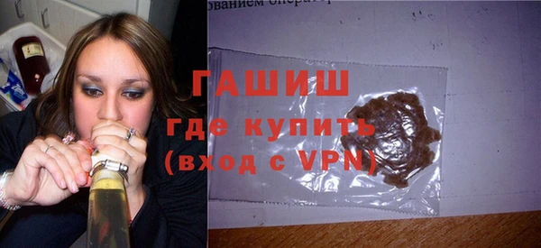 крисы Гусь-Хрустальный