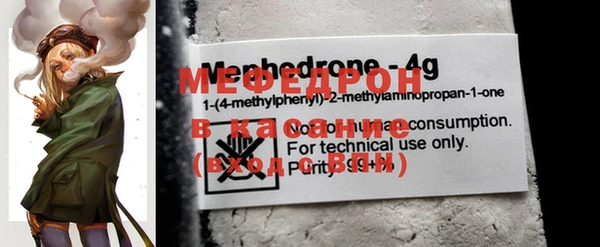 марки lsd Новозыбков