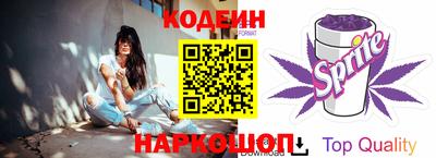 твердый Ипатово