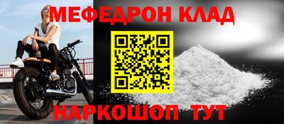 твердый Ипатово