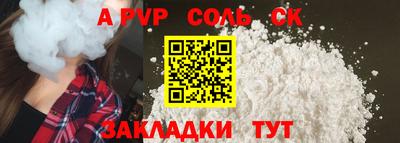 хмурый Ирбит