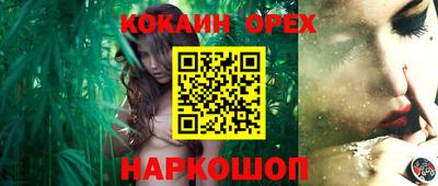 амфетамин Балашиха