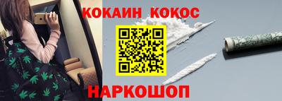 прущая мука Балаково