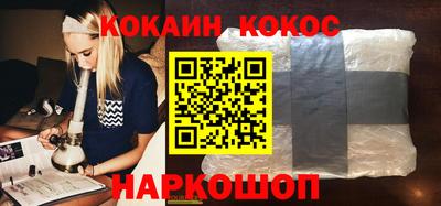 твердый Ипатово