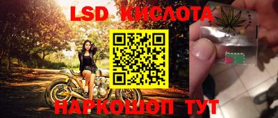 твердый Ипатово