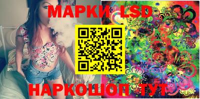 прущая мука Балаково