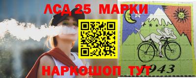 твердый Ипатово