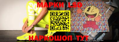 наркотики Изобильный