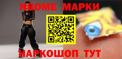 амфетамин Балашиха