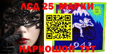 наркотики Изобильный