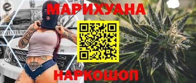 твердый Ипатово