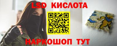 прущая мука Балаково