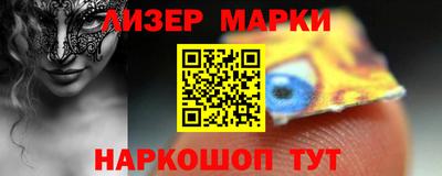 хмурый Ирбит