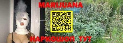 амфетамин Балашиха