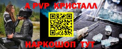 амфетамин Балашиха