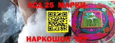 наркотики Изобильный