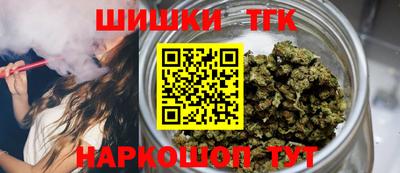 хмурый Ирбит