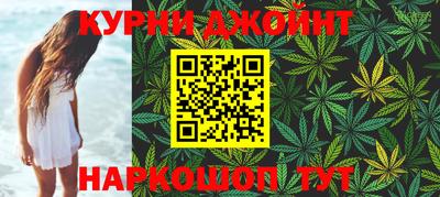 наркотики Изобильный