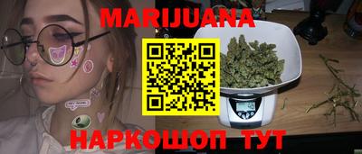 твердый Ипатово