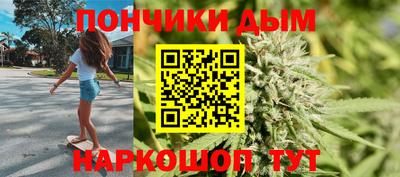 эйфоретик Балахна