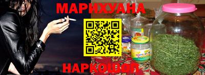 хмурый Ирбит