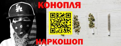 наркотики Изобильный