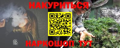 хмурый Ирбит