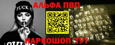 наркотики Изобильный