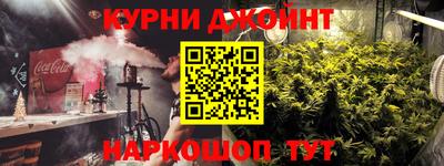 винт Канаш