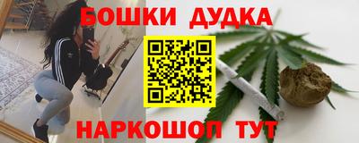 амфетамин Балашиха