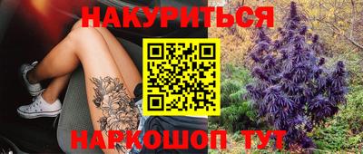 хмурый Ирбит