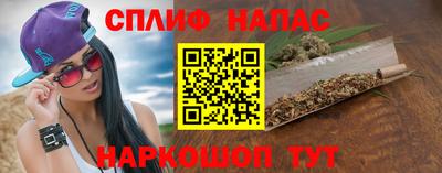 хмурый Ирбит